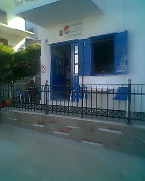 Syraina Apartments Skiathos Quarto foto